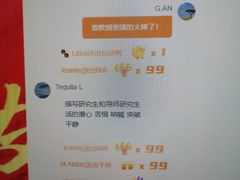 -呷哺呷哺 蔬菜畅吃(中发百旺店)