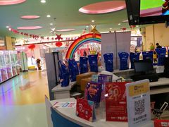 -嘉文梦想世界(SM天津滨海城市广场店)