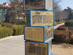 -青岛第一海水浴场