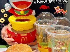 -麦当劳(徐汇漕溪北路百脑汇店)