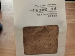 -蜂蝶来饼店(拱北总店)