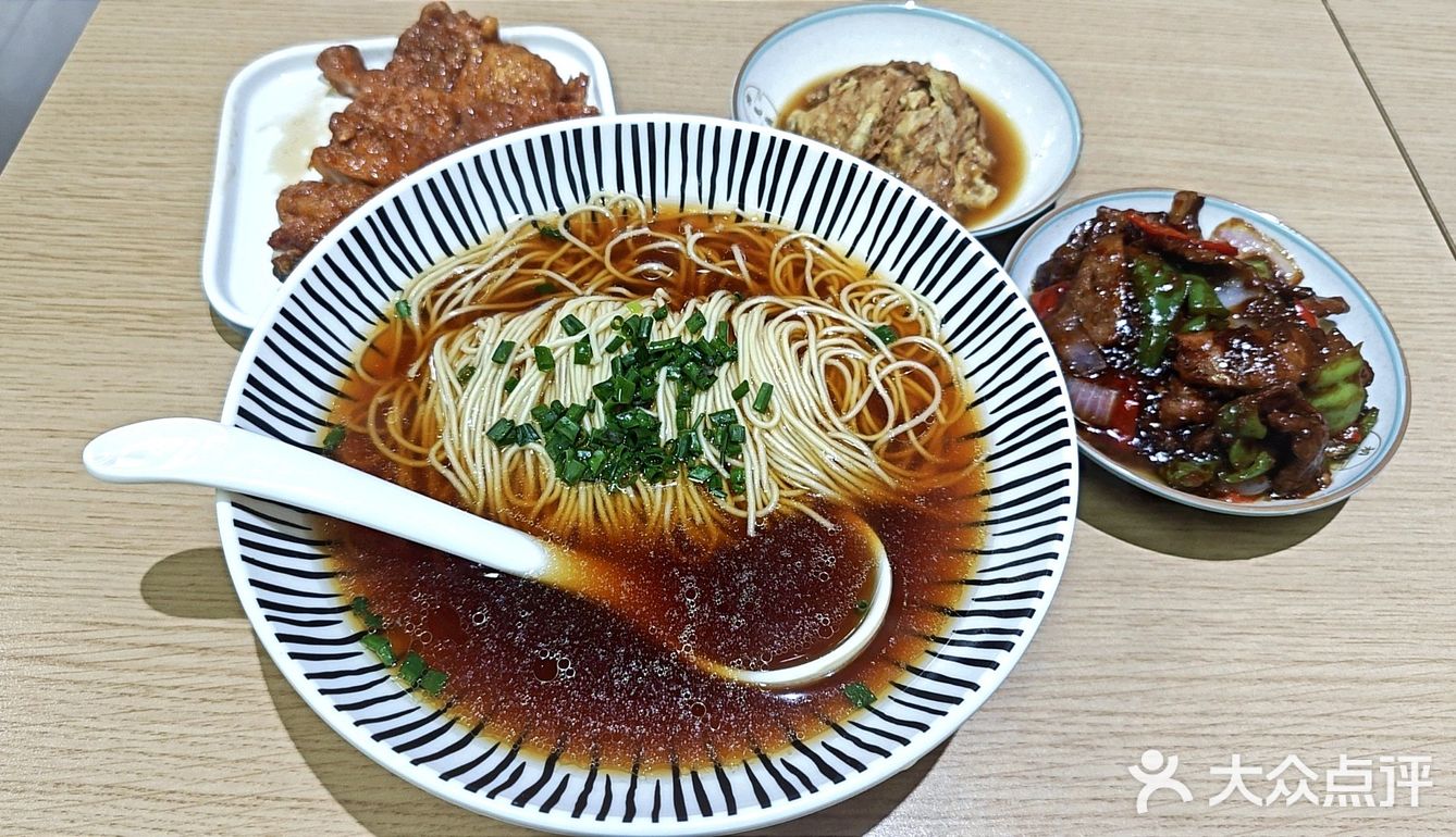 与尔初见面，盼汝再见之