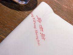 -廊亦舫Lang Yi Fang Restaurant(金桥店)