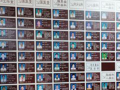 -海南省中医院(和平北院区)