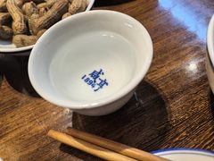 -咸亨酒店•非遗绍兴菜•中华老字号(堂吃餐厅)