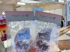 -江南环球港