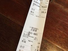 -大牌大·传统杭帮菜(湖滨店)