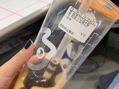 -CoCo都可(砂之船奥莱店)