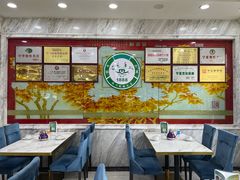 -老毛手抓·盐池滩羊非遗手抓(宁夏总店)