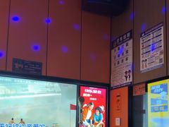 -星聚会KTV(复地活力城店)