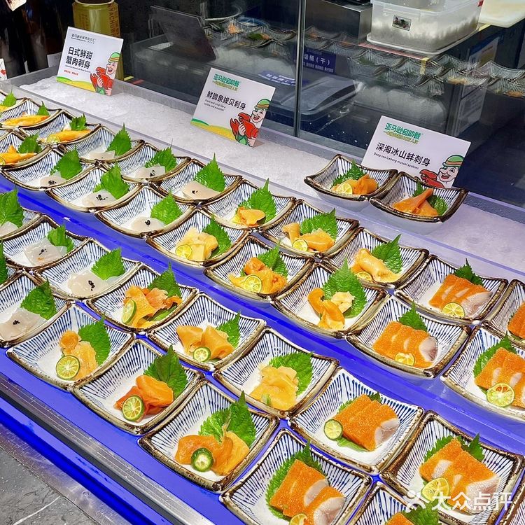 亚马逊自助餐让我实现海鲜自由啦‼️畅吃365种美食