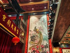 -新兴园饺子馆(河南街店)
