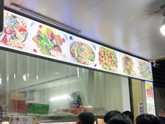 -圆蛋酒料•生腌(开元路店)