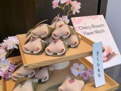 -銀座あけぼの (銀座本店)