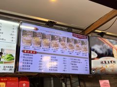-冰泉豆浆馆(白云山总店)