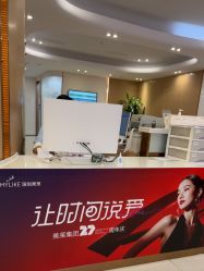 点击看大图 -深圳美莱医疗美容医院