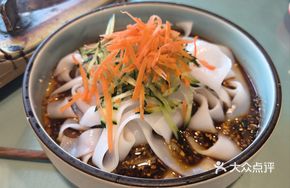 Mom's Cold Noodles
