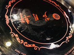 -芦月轩羊蝎子(北蜂窝店)