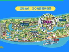 -江心屿景区