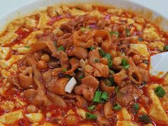 豆花肥肠-王婆婆老妈蹄花川菜馆·非物质文化遗产(太古里一店)