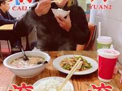 -汉时湘菜