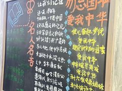 -星空密室·精选(天一豪景店)