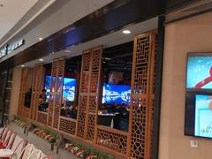 -湘汇概念铁板烧(铁西万达店)