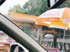 -小洲村