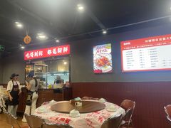 -辣螃铠盆盆蟹大排档(海昌店)