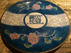 -遇见长安之高山流水(李家村万达店)