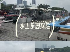 -金鸡湖景区