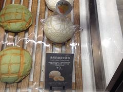 -巴黎贝甜(大宁国际商业广场店)
