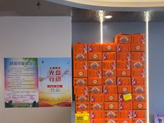 -呷哺呷哺 黄金牧场 (新辰里学清路店)