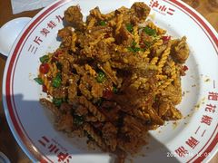 -炉小二铜锅牛蛙•川湘菜(三里屯店)