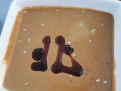 -北门涮肉·炭火铜锅涮肉(什刹海店)