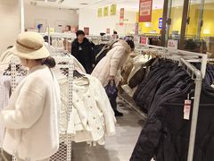 -BIGOFFS 超级折扣(仁恒伊势丹店)