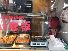 -潘老板炸鸡(河西万达店)