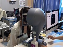 -博爱眼科体检中心·近视摘镜·医学验光配镜