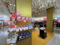 -国药中服免税(北京坊店)