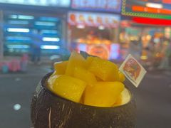 -椰椰大吉(侨港店)