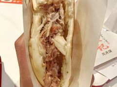 -子午路张记肉夹馍(兵马俑店)