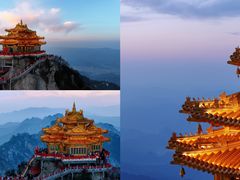 -老君山风景名胜区