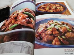 -小吊梨汤·北京菜·烤鸭(长安商场-首都博物馆店)