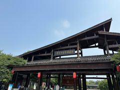 -西溪国家湿地公园