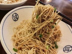 -佳面馆·竹升云吞面·爽鱼皮·牛腩面(易发店)