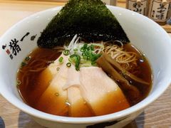 -面屋 猪一