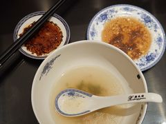 -熙盛源(复兴路店)