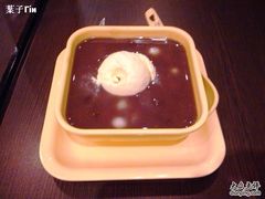 紅豆小園子（香草）-满记甜品(日月光二店)