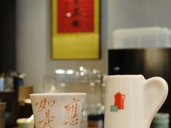 -Metal hands·铁手咖啡