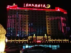 -天下凤凰大酒店